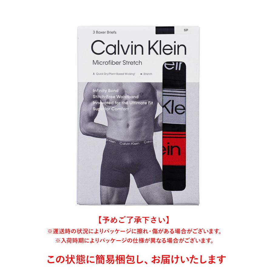 Calvin Klein（カルバン・クライン） ボクサーパンツ メンズ 3枚セット