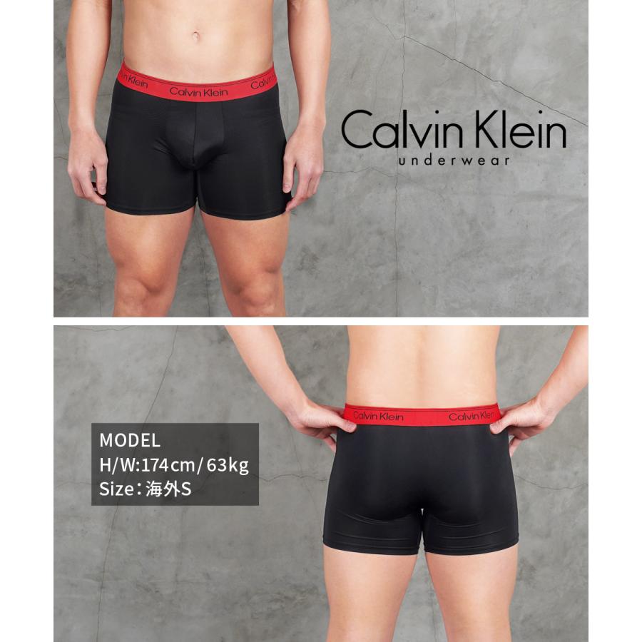 Calvin Klein（カルバン・クライン） ボクサーパンツ メンズ 3枚セット