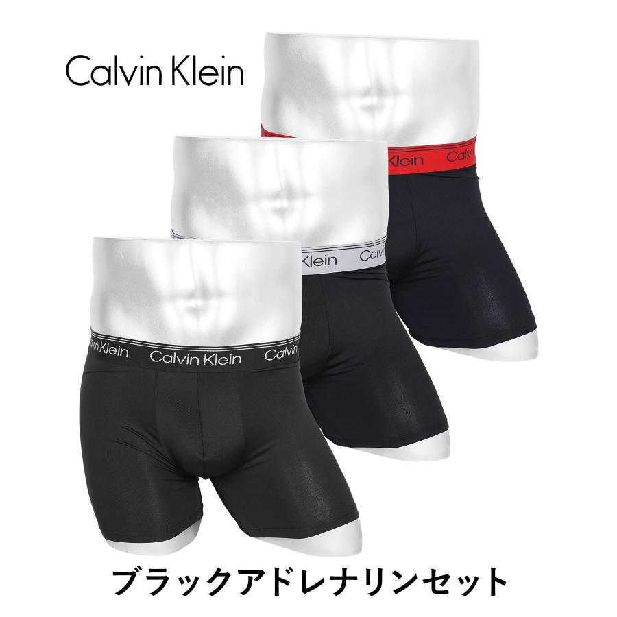 Calvin Klein（カルバン・クライン） ボクサーパンツ メンズ 3枚セット