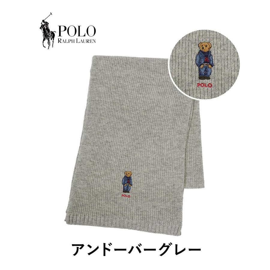 POLO RALPH LAUREN（ポロ・ラルフローレン） バレンタイン プレゼント