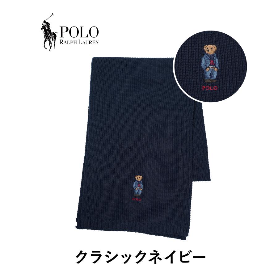 POLO RALPH LAUREN（ポロ・ラルフローレン） 新生活 プレゼント