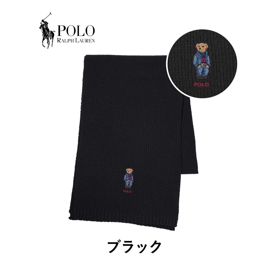 POLO RALPH LAUREN（ポロ・ラルフローレン） バレンタイン プレゼント