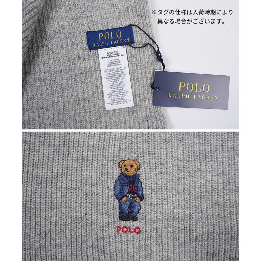 POLO RALPH LAUREN（ポロ・ラルフローレン） 新生活 プレゼント