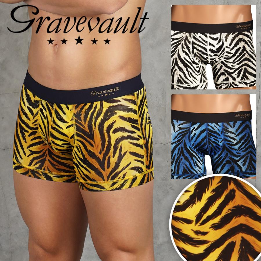 Gravevault（グレイブボールト） ボクサーパンツ メンズ ショート 下着