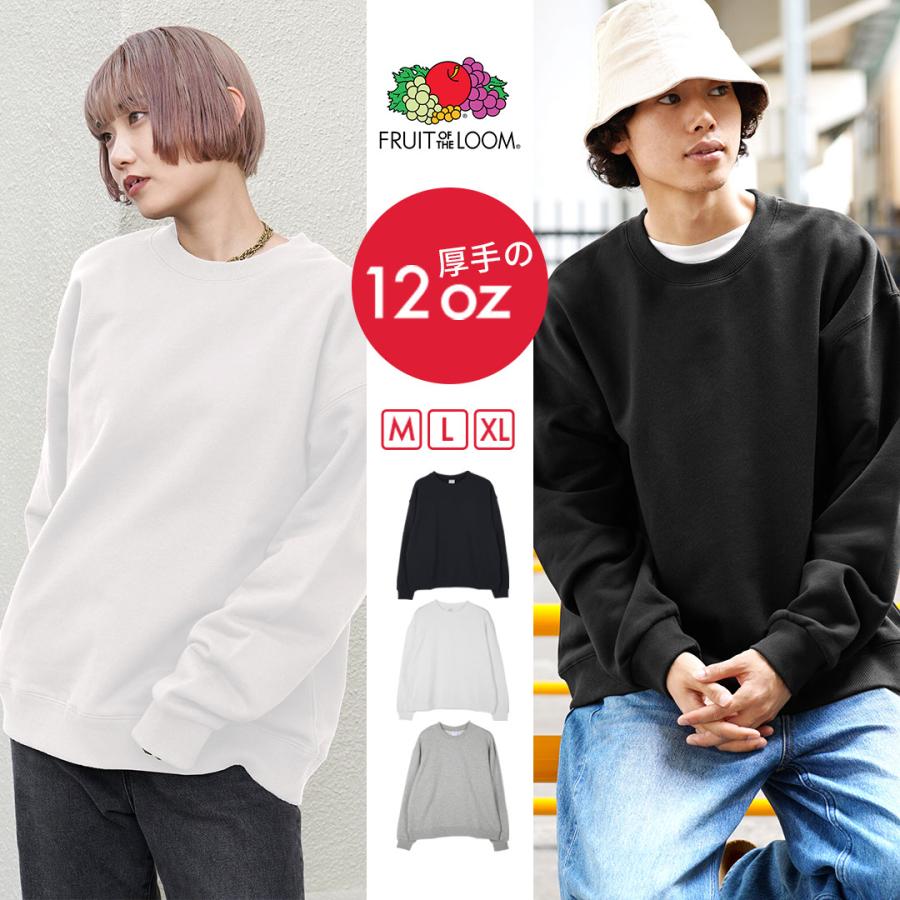 FRUIT OF THE LOOM（フルーツオブザルーム） ヘビーオンス スウェット