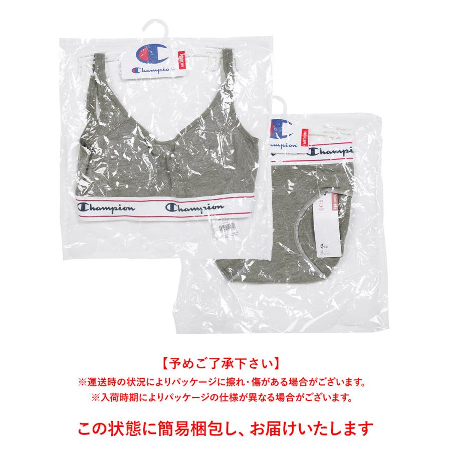 Champion（チャンピオン） スポーツブラ＆ショーツ 上下セット