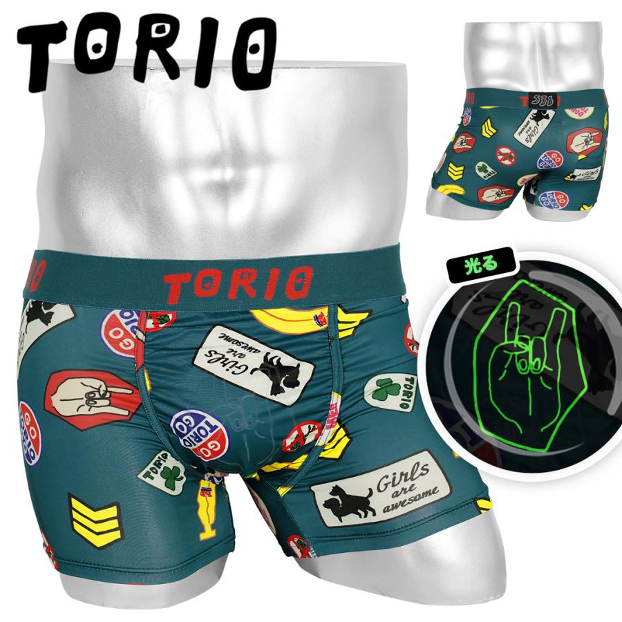 TORIO（トリオ） ボクサーパンツ メンズ 下着 紳士 おしゃれ