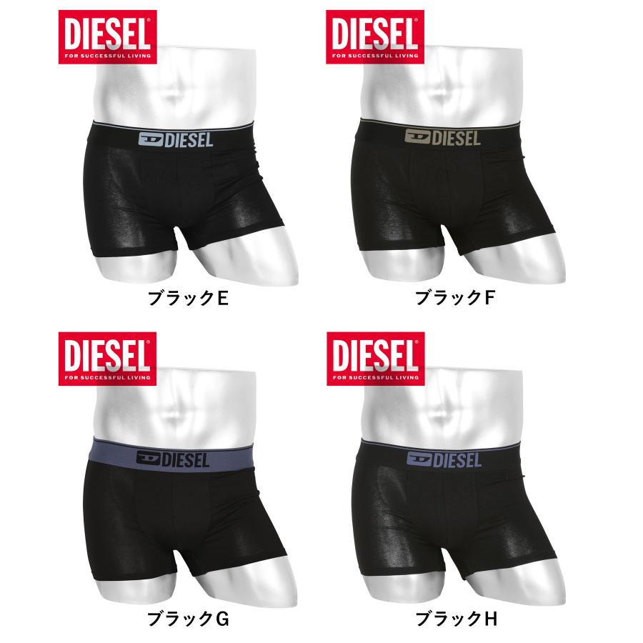 DIESEL（ディーゼル） ボクサーパンツ メンズ ローライズ 男性下着