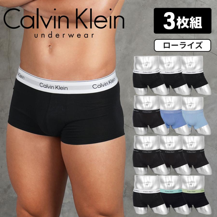 Calvin Klein（カルバン・クライン） ボクサーパンツ 3枚セット メンズ