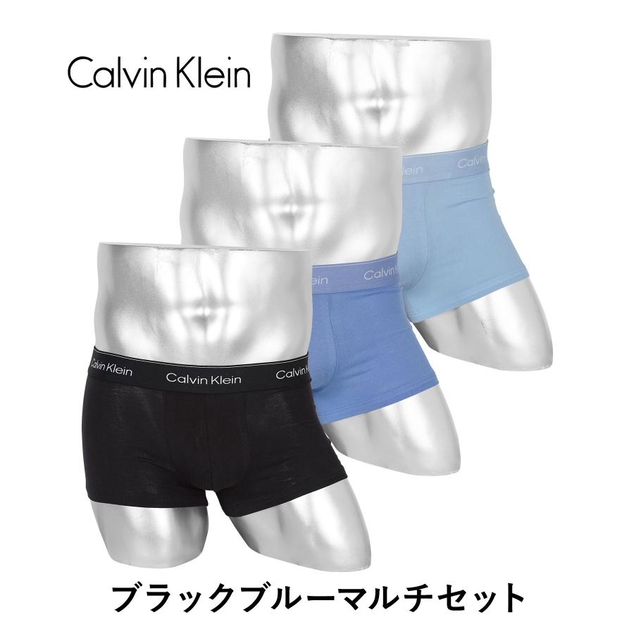 Calvin Klein（カルバン・クライン） ボクサーパンツ 3枚セット メンズ
