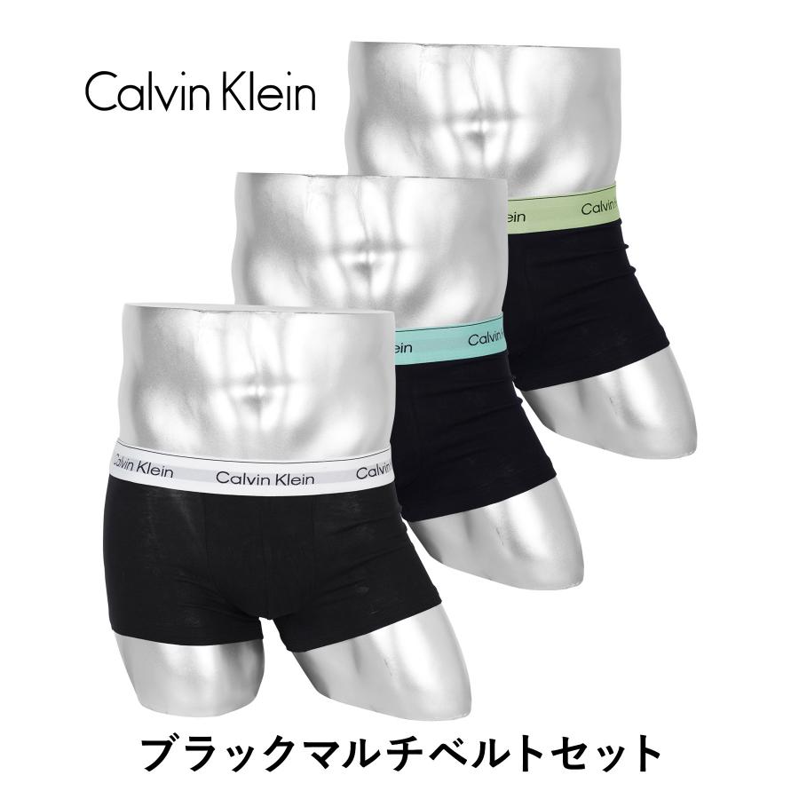 Calvin Klein（カルバン・クライン） ボクサーパンツ 3枚セット メンズ