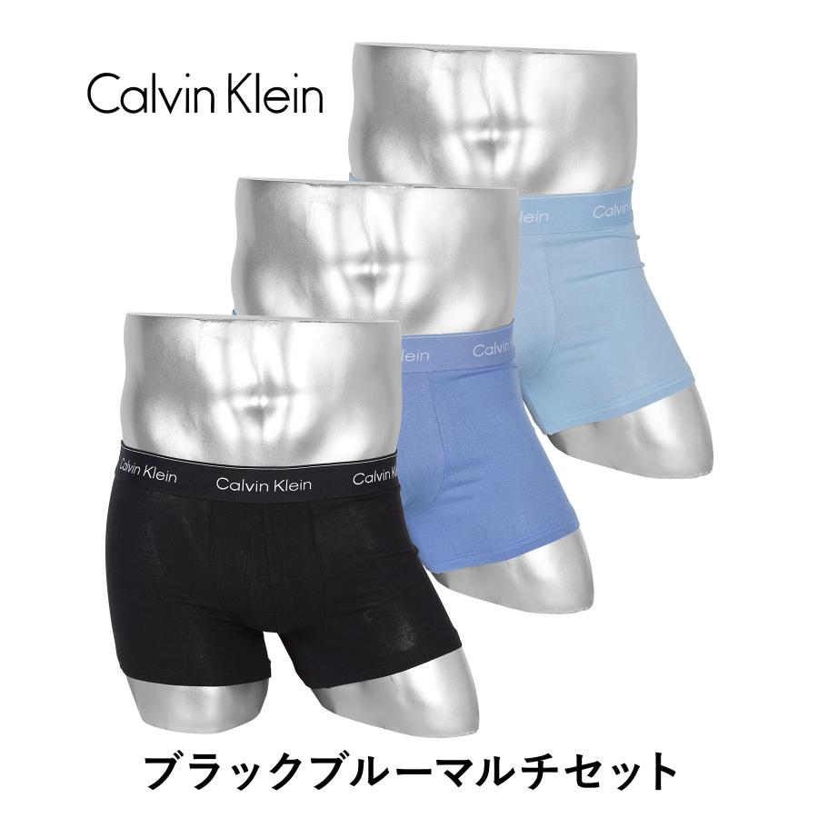 Calvin Klein（カルバン・クライン） ボクサーパンツ 3枚セット メンズ
