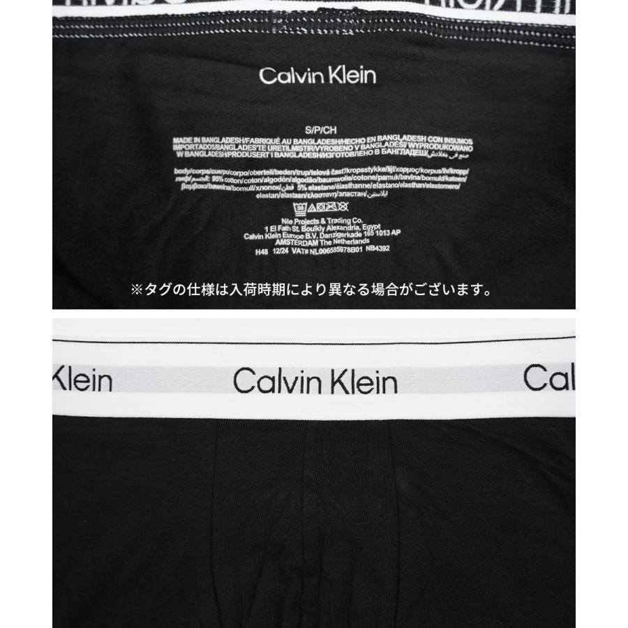 Calvin Klein（カルバン・クライン） ボクサーパンツ 3枚セット メンズ