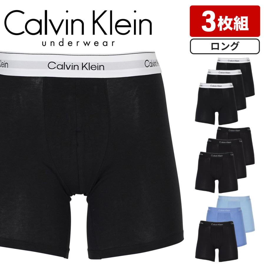 Calvin Klein（カルバン・クライン） ボクサーパンツ 3枚セット メンズ