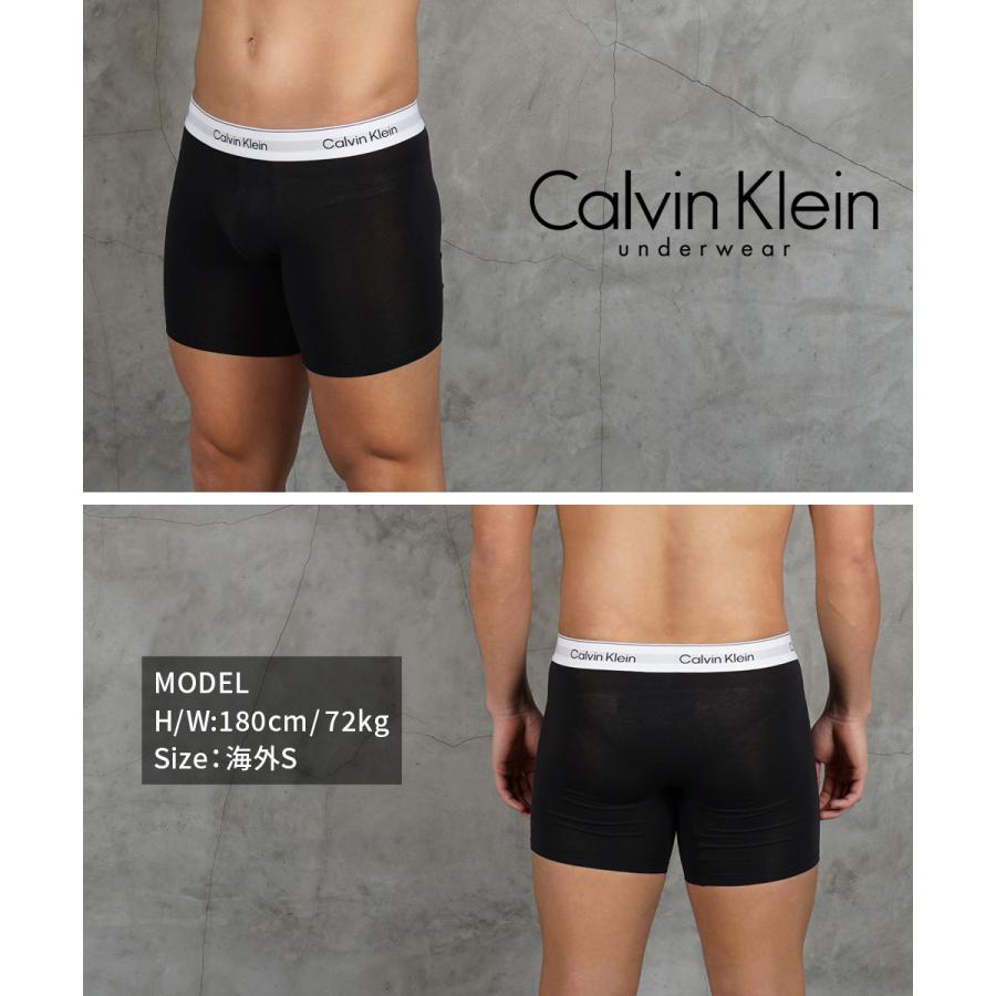 Calvin Klein（カルバン・クライン） ボクサーパンツ 3枚セット メンズ