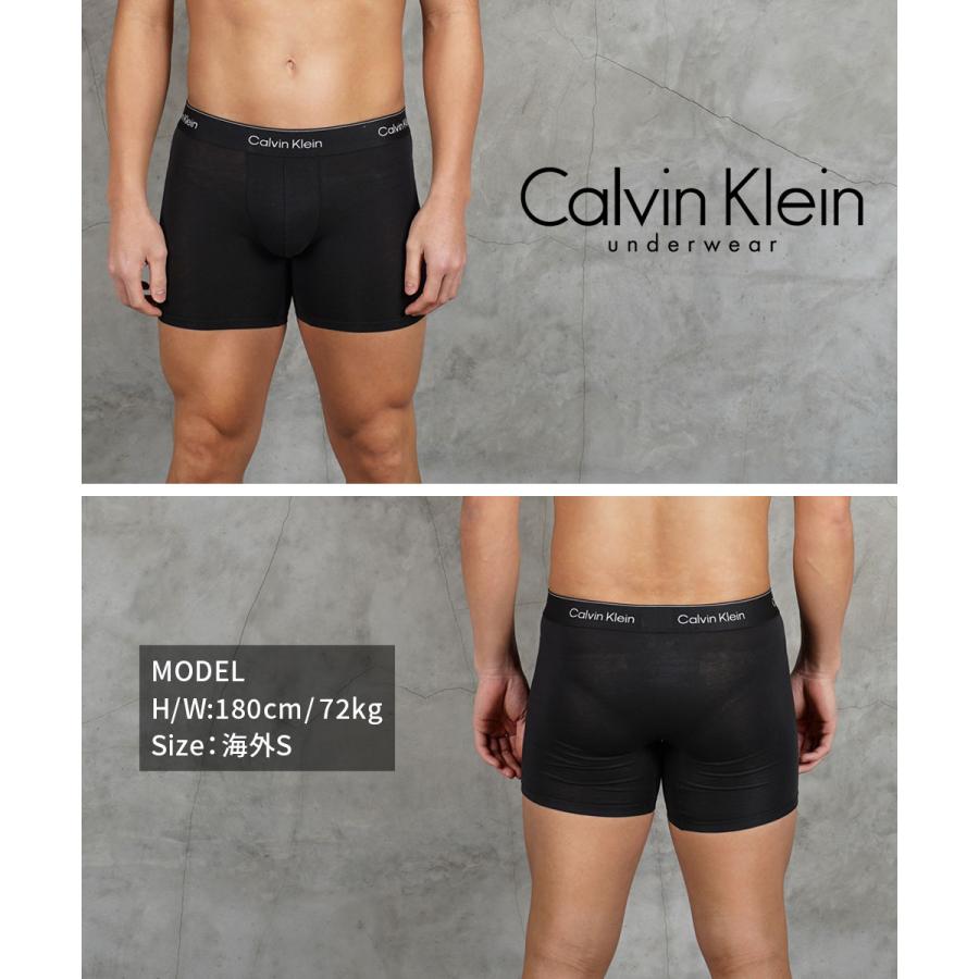 Calvin Klein（カルバン・クライン） ボクサーパンツ 3枚セット メンズ