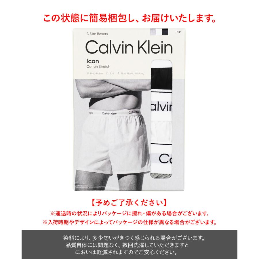 Calvin Klein（カルバン・クライン） Calvin Klein 3枚セット