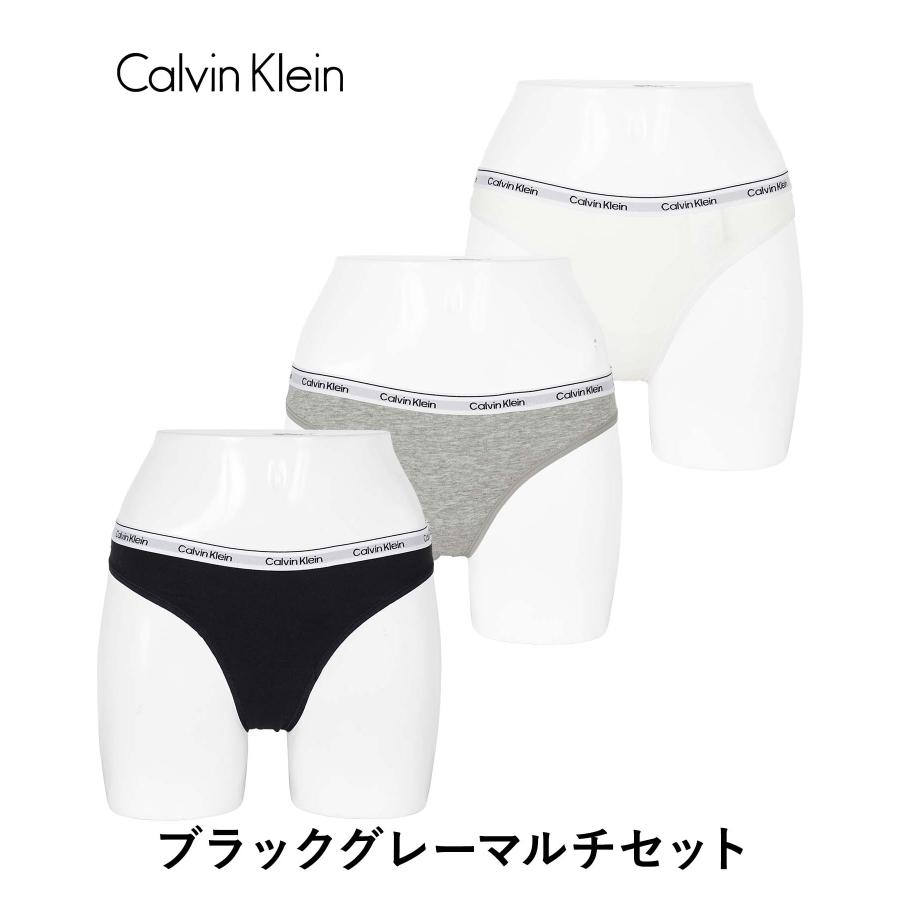 Calvin Klein（カルバン・クライン） Tバック 3枚セット レディース 綿