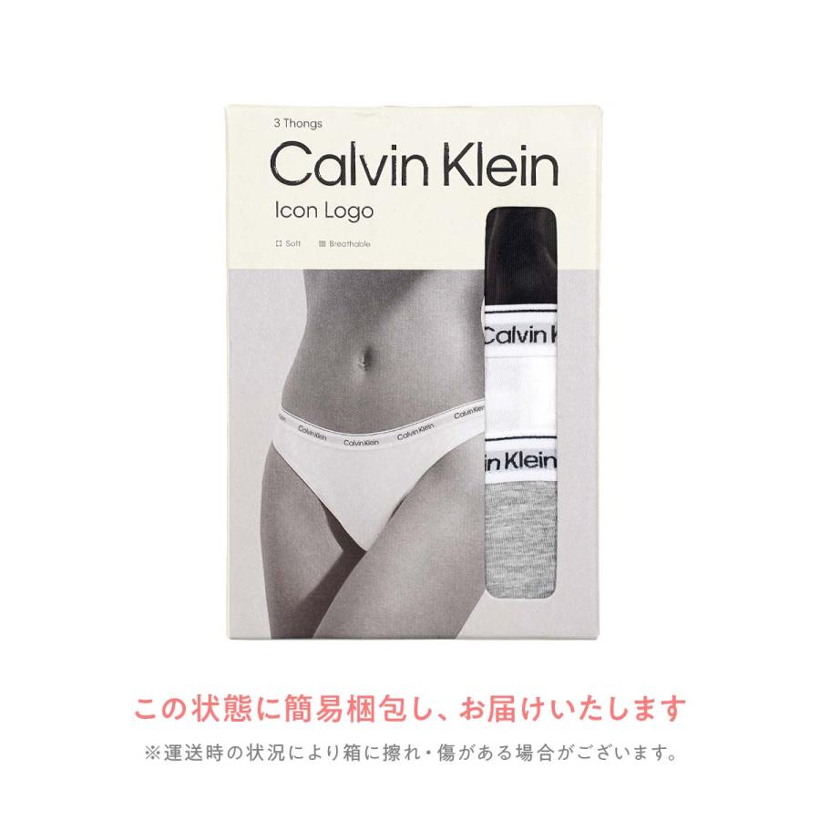 Calvin Klein（カルバン・クライン） Tバック 3枚セット レディース 綿