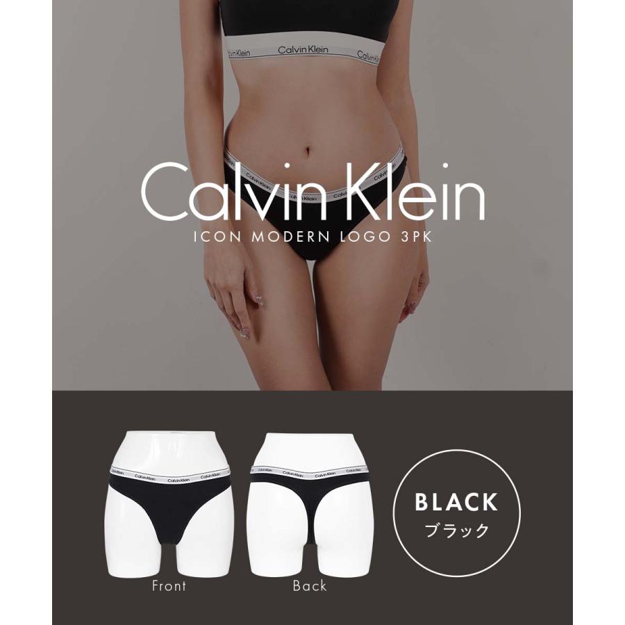 Calvin Klein（カルバン・クライン） Tバック 3枚セット レディース 綿