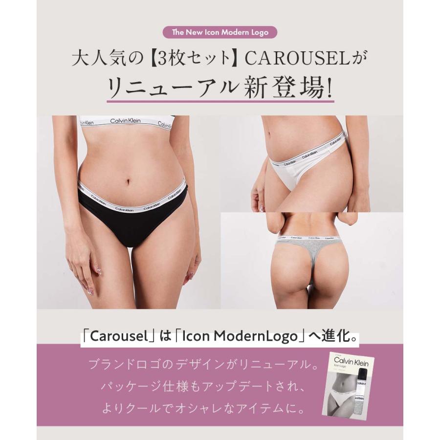 Calvin Klein（カルバン・クライン） Tバック 3枚セット レディース 綿