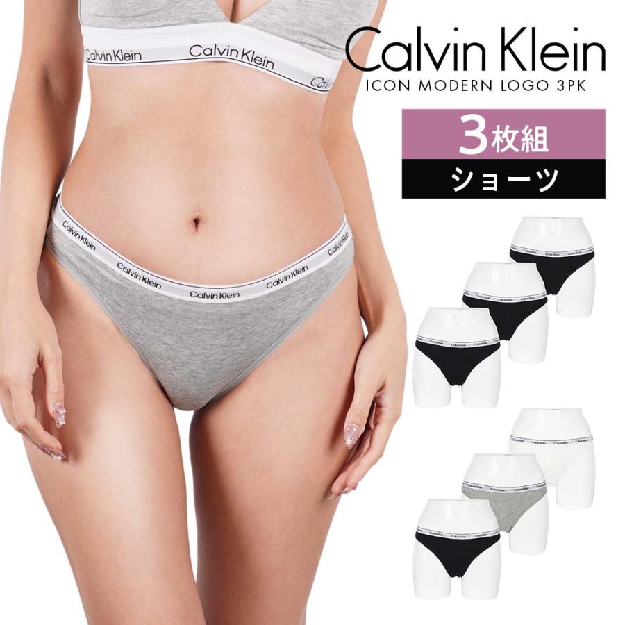 Calvin Klein（カルバン・クライン） ショーツ 3枚セット レディース