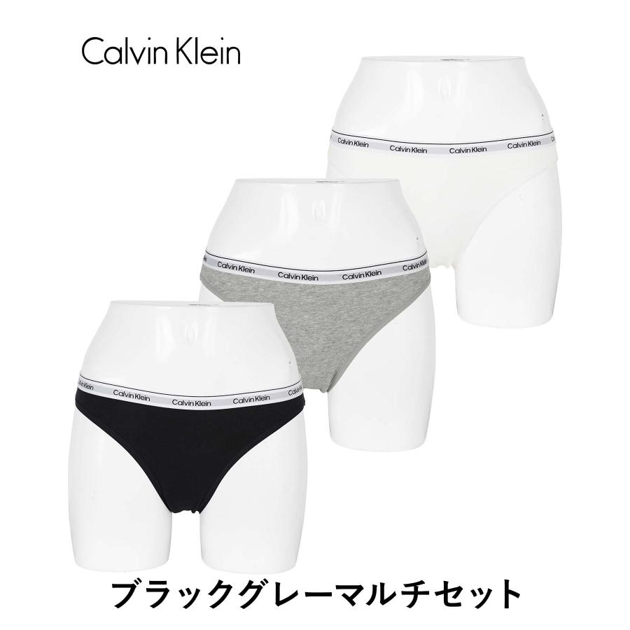カルバンクライン コットン ブラ&amp;ショーツ レディース ホワイト/ M CALVIN KLEIN】MODERN COTTONブラ+ショーツセット◇送料無料◇ (Calvin