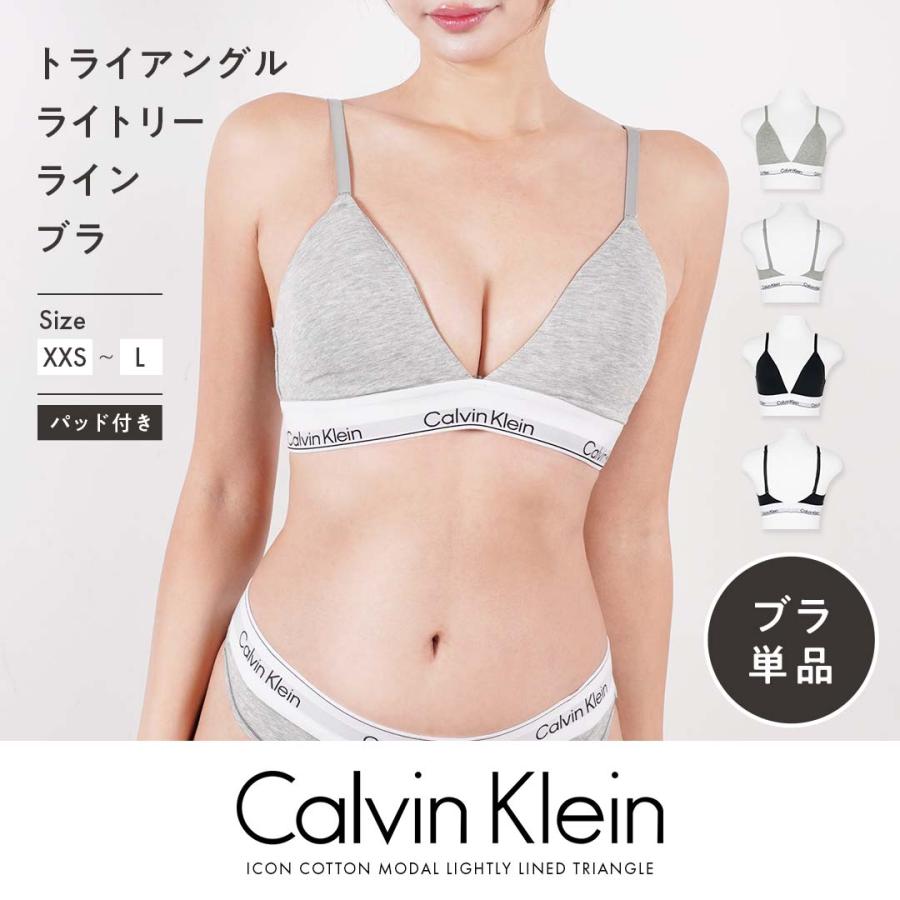 Calvin Klein（カルバン・クライン） ブラジャー レディース スポブラ
