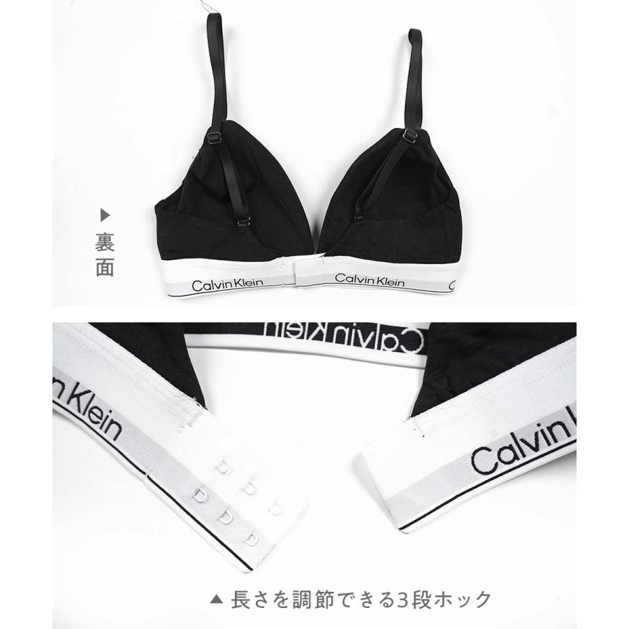 Calvin Klein（カルバン・クライン） カルバンクライン下着 レディース