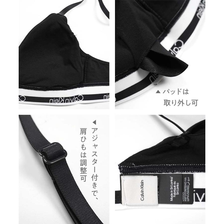 カルバンクライン　ブラジャー　36C Calvin Klein（カルバン・クライン） ブラジャー レディース スポブラ