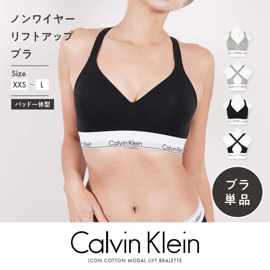 Calvin Klein（カルバン・クライン） ブラジャー レディース スポブラ
