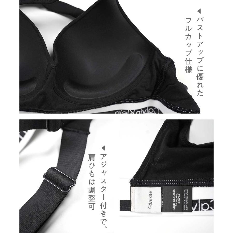 Calvin Klein（カルバン・クライン） ブラジャー レディース スポブラ