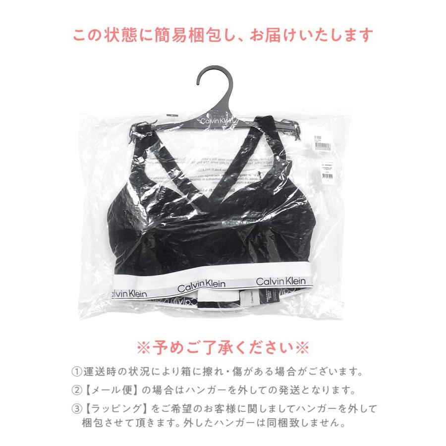 Calvin Klein（カルバン・クライン） ブラジャー レディース スポブラ