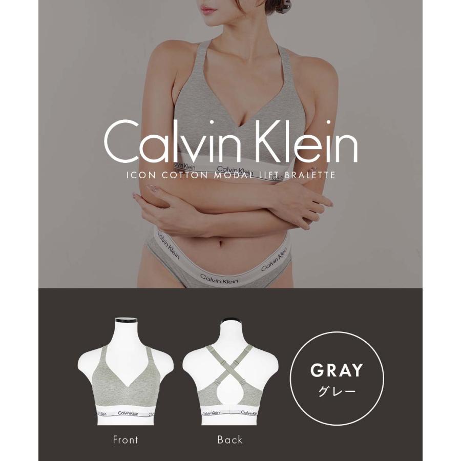 Calvin Klein（カルバン・クライン） ブラジャー レディース スポブラ