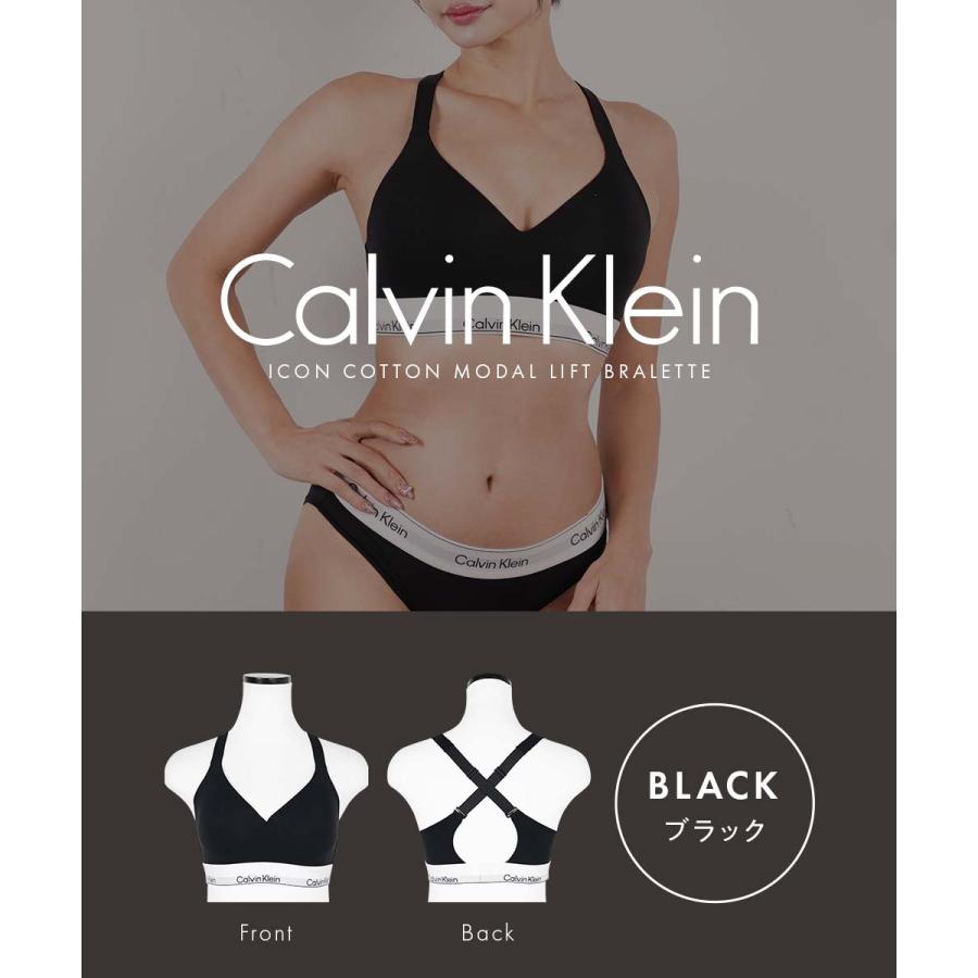 Calvin Klein（カルバン・クライン） ブラジャー レディース スポブラ
