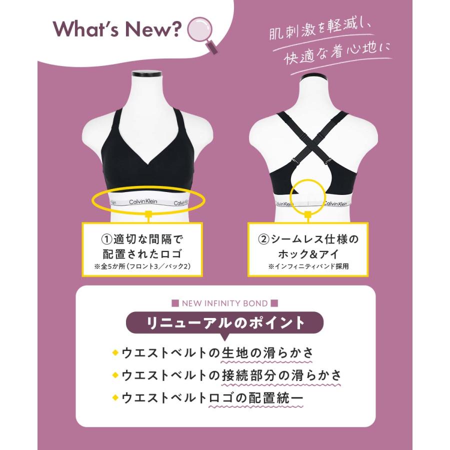 Calvin Klein（カルバン・クライン） ブラジャー レディース スポブラ
