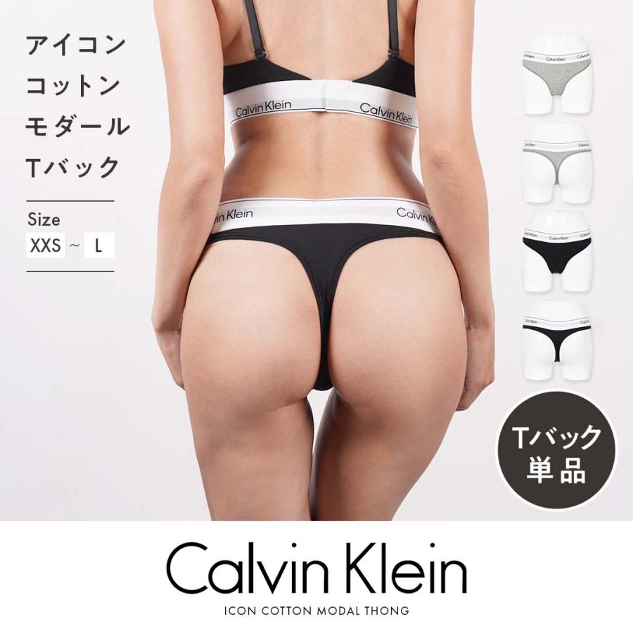 Calvin Klein（カルバン・クライン） Tバック レディース 綿 コットン