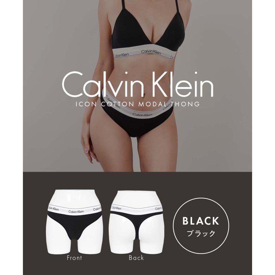 Calvin Klein（カルバン・クライン） Tバック レディース 綿 コットン