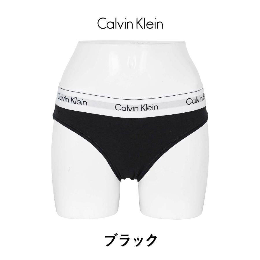 Calvin Klein（カルバン・クライン） ショーツ レディース 綿 コットン