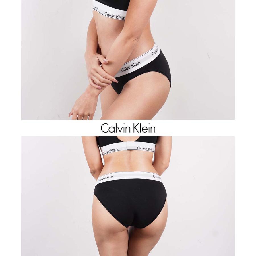 カルバンクライン コットン ブラ&amp;ショーツ レディース ホワイト/ M Calvin Klein（カルバン・クライン） ショーツ レディース 綿 コットン