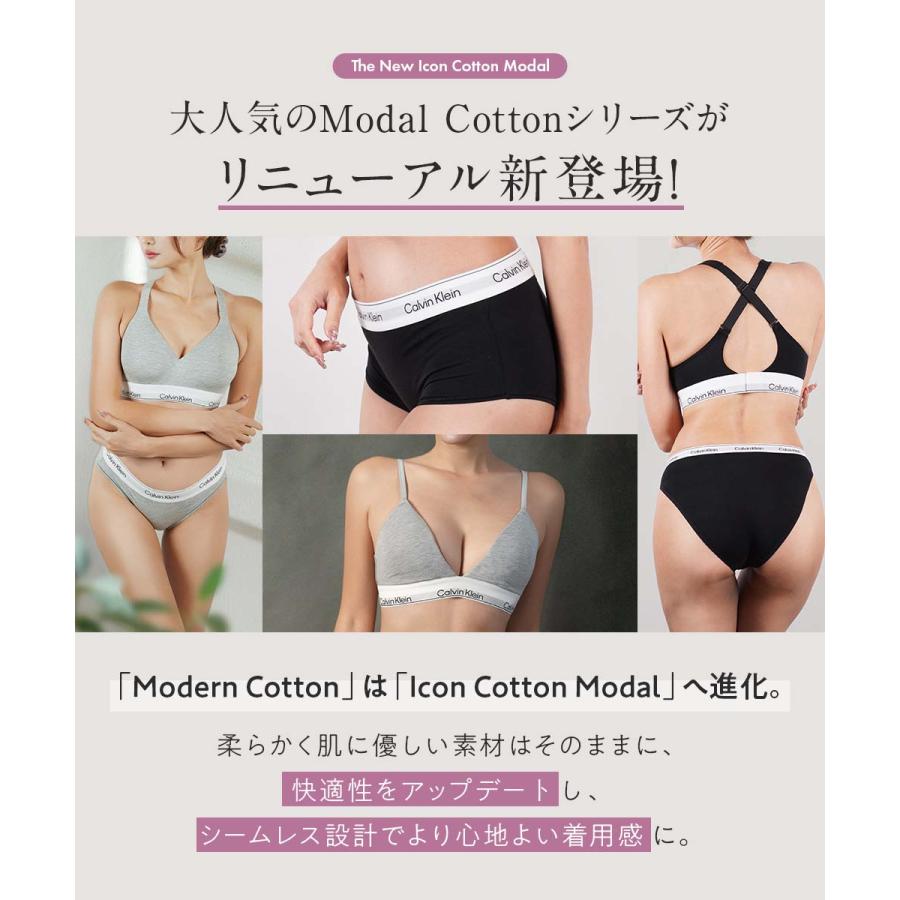 カルバンクライン コットン ブラ&amp;ショーツ レディース ホワイト/ M Calvin Klein（カルバン・クライン） ショーツ 3枚セット レディース