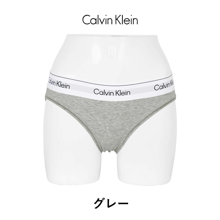 Calvin Klein（カルバン・クライン） ショーツ レディース 綿 コットン 