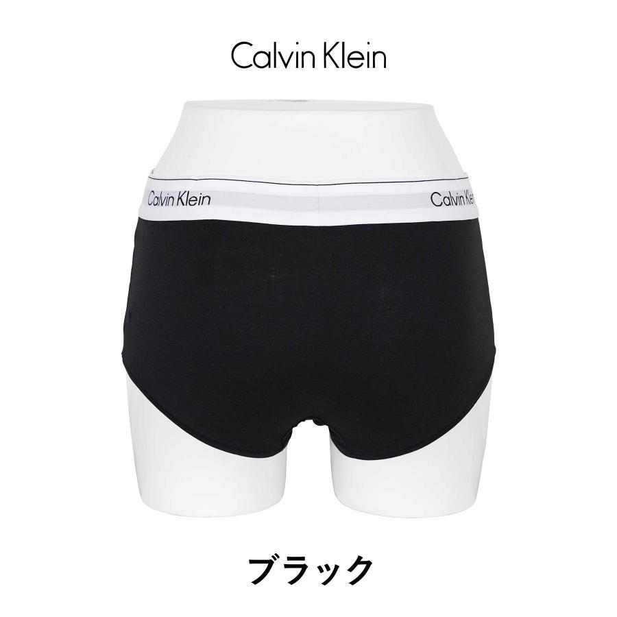 Calvin Klein（カルバン・クライン） ボクサーショーツ レディース 綿