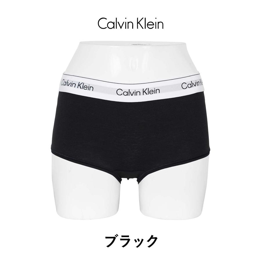 Calvin Klein（カルバン・クライン） ボクサーショーツ レディース 綿