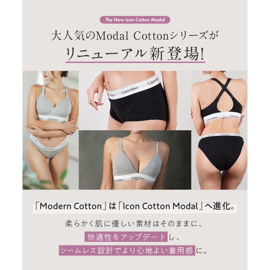 Calvin Klein（カルバン・クライン） 下着 ブラ＆ショーツ 上下セット
