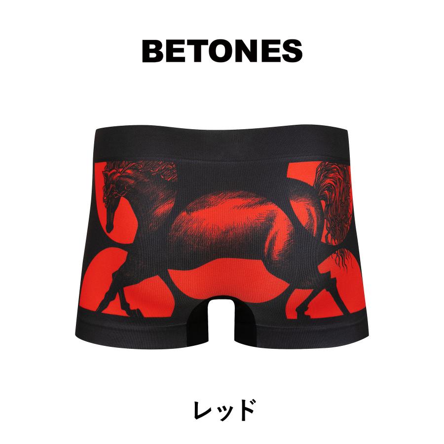BETONES（ビトーンズ） ボクサーパンツ メンズ 男性 下着 紳士 超伸縮