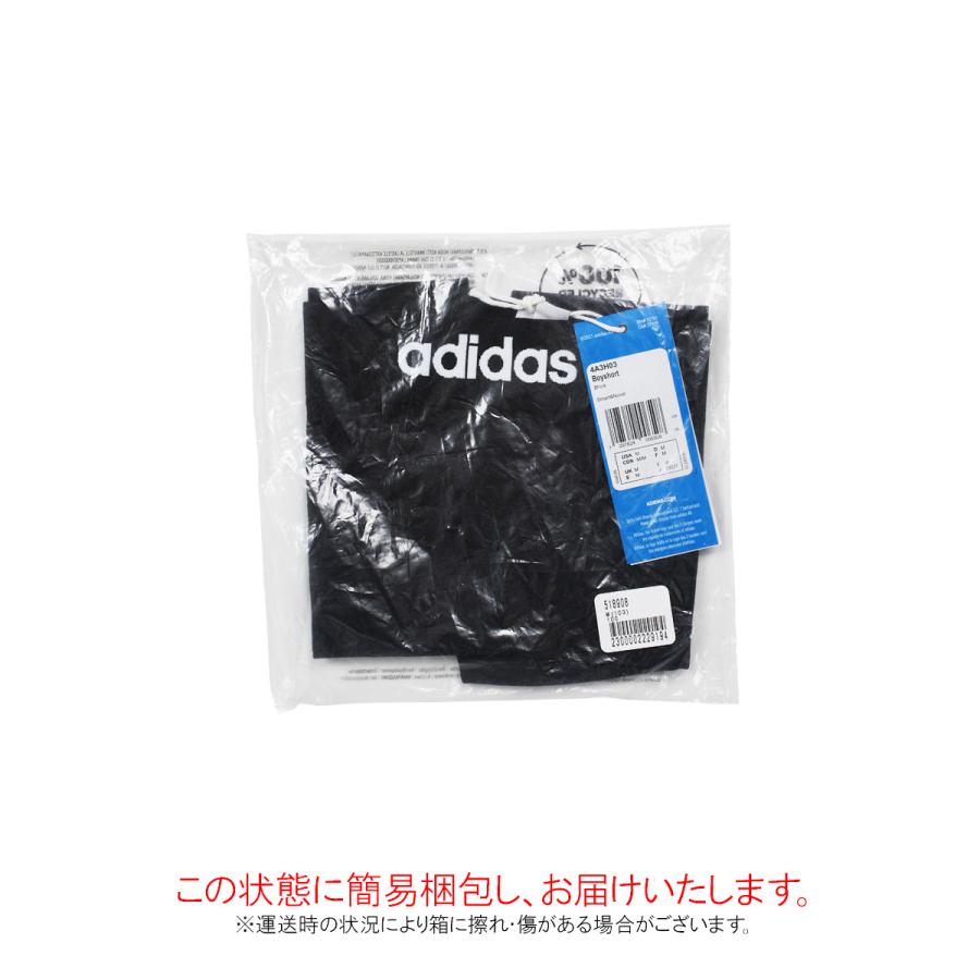 adidas（アディダス） ショーツ レディース ホワイトデー かわいい
