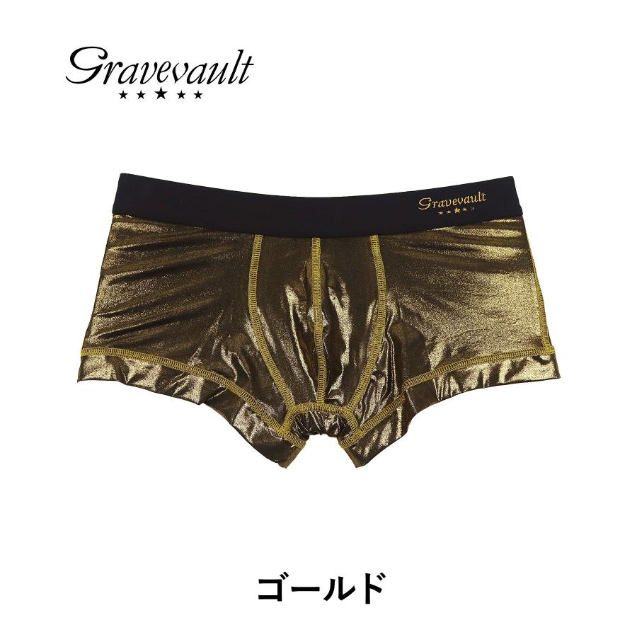 Gravevault（グレイブボールト） バレンタイン チョコ以外 ボクサー