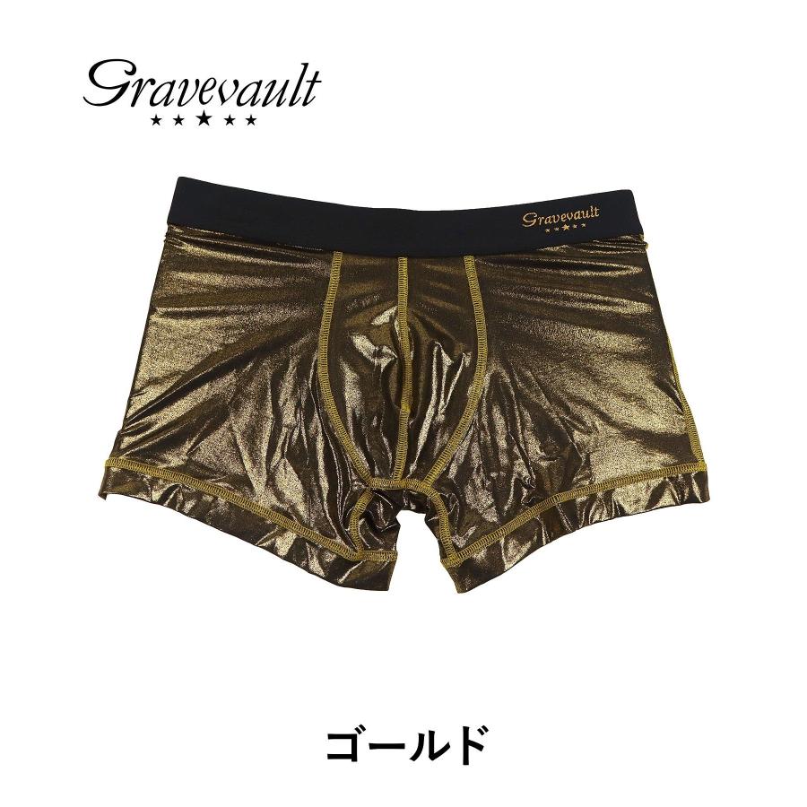 クレイドル M1917 ※期間限定お値下げ Gravevault（グレイブボールト） バレンタイン ギフト チョコ以外 2026