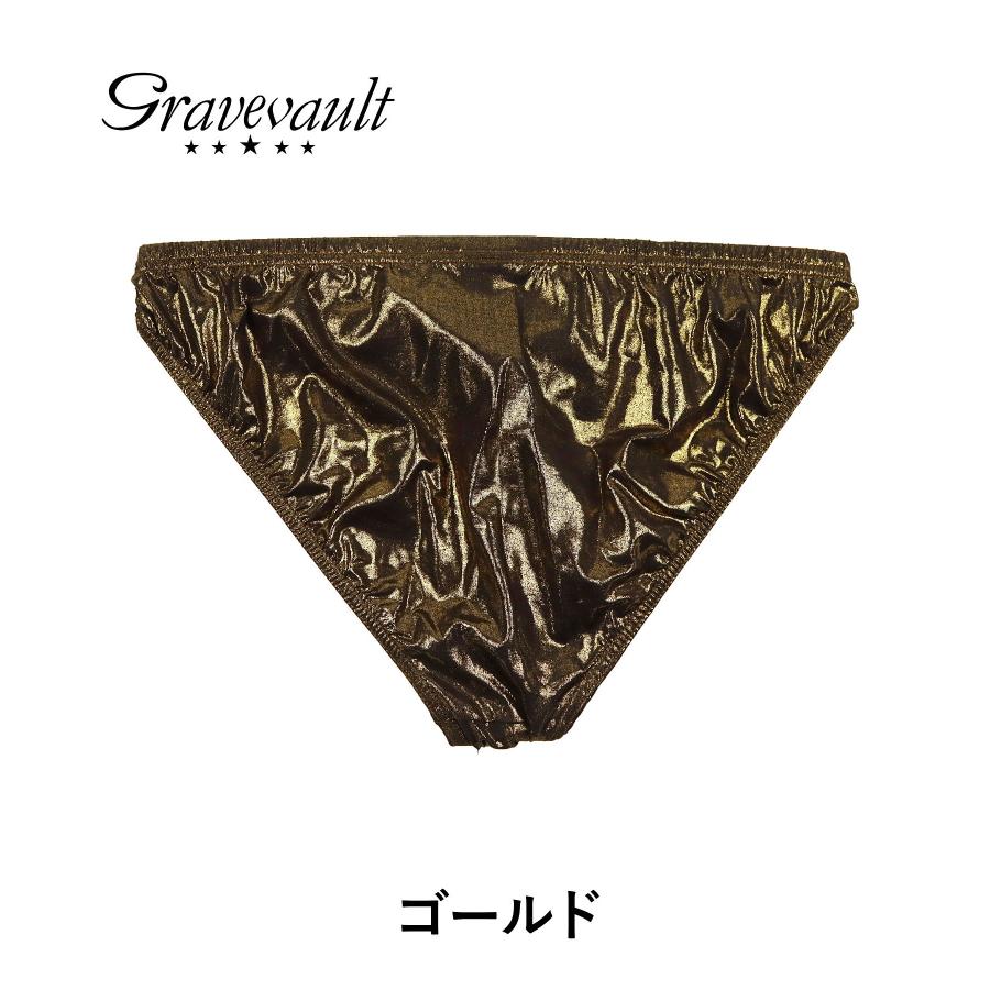 Gravevault（グレイブボールト） バレンタイン ギフト チョコ以外 2026